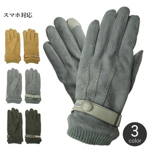 Gloves Gloves Suede Touch Men's