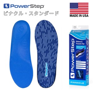 Power Step アメリカ製　インソール　ピナクル・スタンダード　足底筋膜炎　足の痛み改善