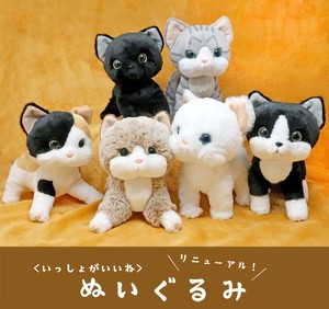 Animal/Fish Plushie/Doll Cat Plushie 6-types
