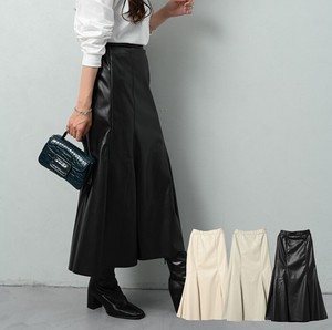 Skirt Faux Leather Switching Mermaid Skirt