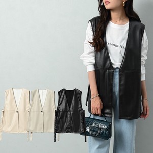 Vest/Gilet Faux Leather