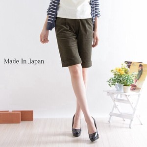 Denim Knee-Length Pant Stretch Ladies' Made in Japan
