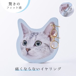 Clip-On Earrings Pearl Earrings Nickel-Free 2-colors Made in Japan