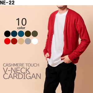 Sweater/Knitwear Cardigan Sweater Cashmere Touch