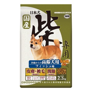 [イースター] 日本犬 柴専用 10歳からの高齢犬用 フィッシュ味 2.2kg