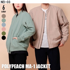 ポリピーチMA-1ジャケット