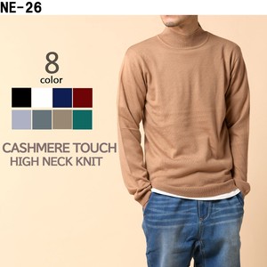Sweater/Knitwear Mock Neck Cashmere
