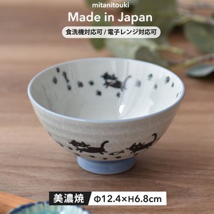 Mino ware Rice Bowl Black Cat M Made in Japan