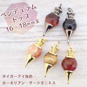 Gemstone Pendant Pendant M Made in Japan