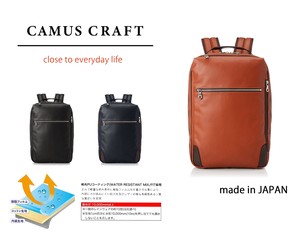 CAMUS CRAFT ビジネスバッグ リュックサック 日本製 撥水 軽量 ユニセックス