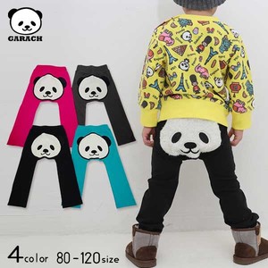 Kids' Full-Length Pant Panda