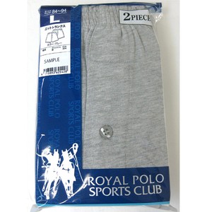 Boxer Short Underwear 2-pcs pack