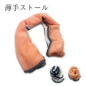 Stole Large Size Japanese Style Scarf Spring/Summer Ladies' Stole Autumn/Winter