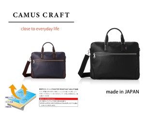 人気商品　日本製　CAMUS CRAFT　ビジネスバッグ　ユニセックス　革付属