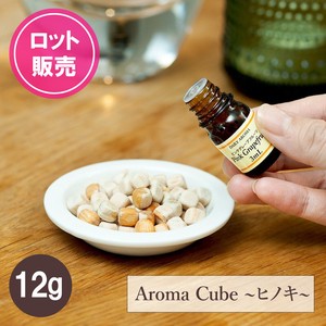 Aromatherapy Item Aroma Cube Made in Japan