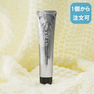 Kochi Prefecture Yuzu Hand Cream [Made in Japan]
