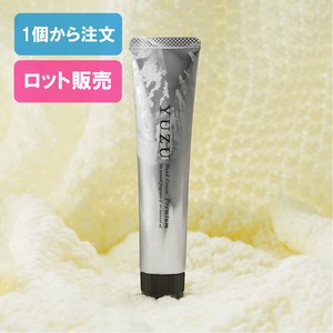 护手霜 Premium 高知县产 柚子 日本国内产 日本制造
