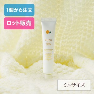 Hand Cream Kochi Yuzu Mini Made in Japan