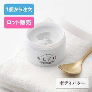Body Lotion/Oil Kochi Yuzu Body Butter Made in Japan