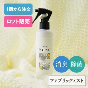 Dehumidifier/Sanitizer/Deodorizer Kochi Yuzu Fabric Mist Anti-Odor Made in Japan