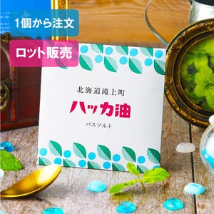 Bath Salt/Aromatherapy Hokkaido Hakka Oil Made in Japan