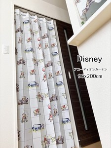 【受注生産アコーディオンカーテン】Disney「くまのプーさん 水彩風」96x200cm【日本製】