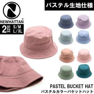 Hat Plain Color Pastel NEW