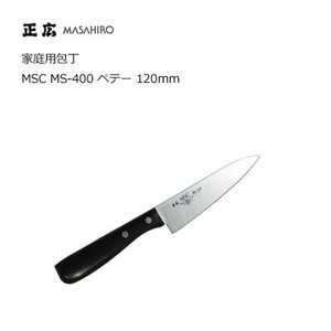 Knife 120mm