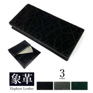 全3色 日本製 高級エレファントレザー × 姫路レザー ロングウォレット長財布 本革 リアルレザー(5170ur)