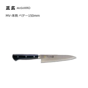 Knife 150mm