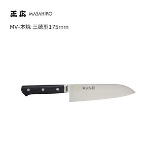 Knife 175mm