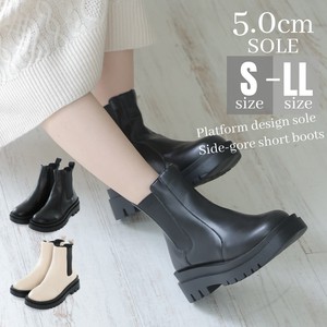 Ankle Boots Lightweight
