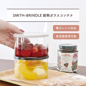 【現代百貨】SMITH-BRINDLE 耐熱ガラスコンテナ 250ml 300ml A452 A453