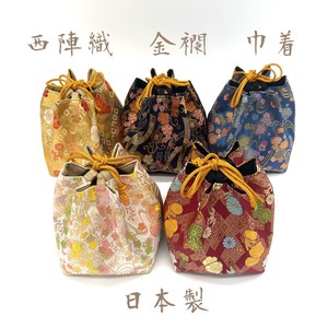 京都・西陣織の生地で仕立てた和柄のお洒落な巾着袋