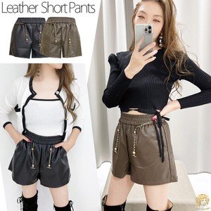Skirt Leather Autumn/Winter