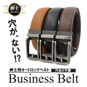 Belt M