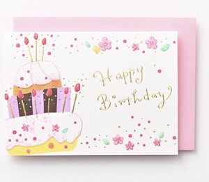 Greeting Card Cake Casual