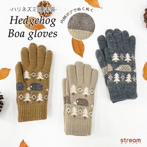 Gloves Hedgehog