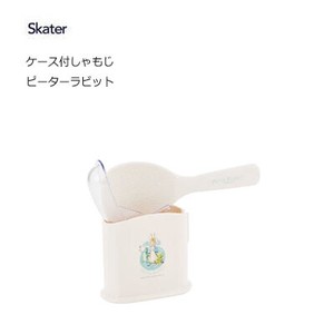 Spatula/Rice Scoop Rabbit Skater