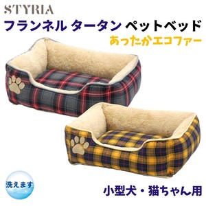 タータンチェック フランネル ペットベッド (犬 猫 ベッド)