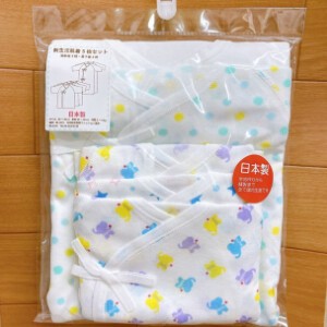 婴儿内衣 2023年 新款 星星 5件每组 日本制造