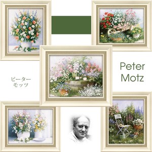 ピーター モッツ【癒しの風景とフラワー】オランダ男性作家＜樹脂フレーム＞
