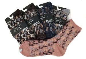 Crew Socks Brushing Fabric Wool Blend Cat Plaid Socks