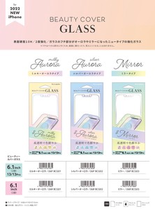 「for 2022 NEW iPhone」ビューティーカバーガラス　6.1inch2眼/3眼対応