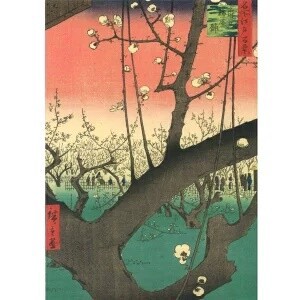 ドイツより輸入■ポストカード■Utagawa　Hiroshige　 歌川広重