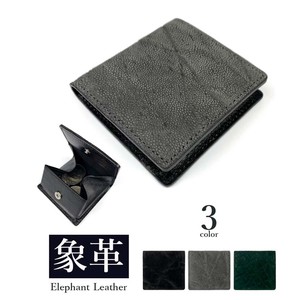 Wallet Coin Purse Genuine Leather 3-colors Made in Japan