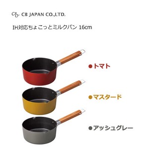 CB Japan Pot IH Compatible 16cm