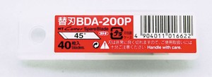 NTデザインナイフ替刃BDA−200P