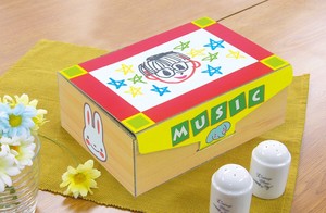 Toy Presents Music Box