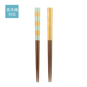 Chopsticks Antibacterial Natural Border Made in Japan